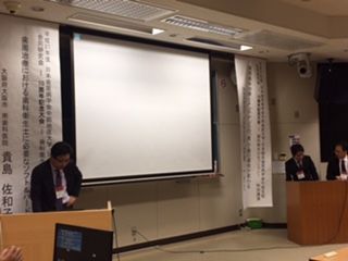 image3スクリーン