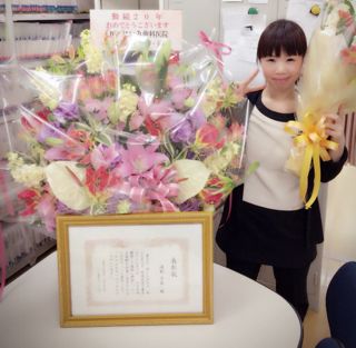 スクリーンショット 2017-04-04 19.32.40